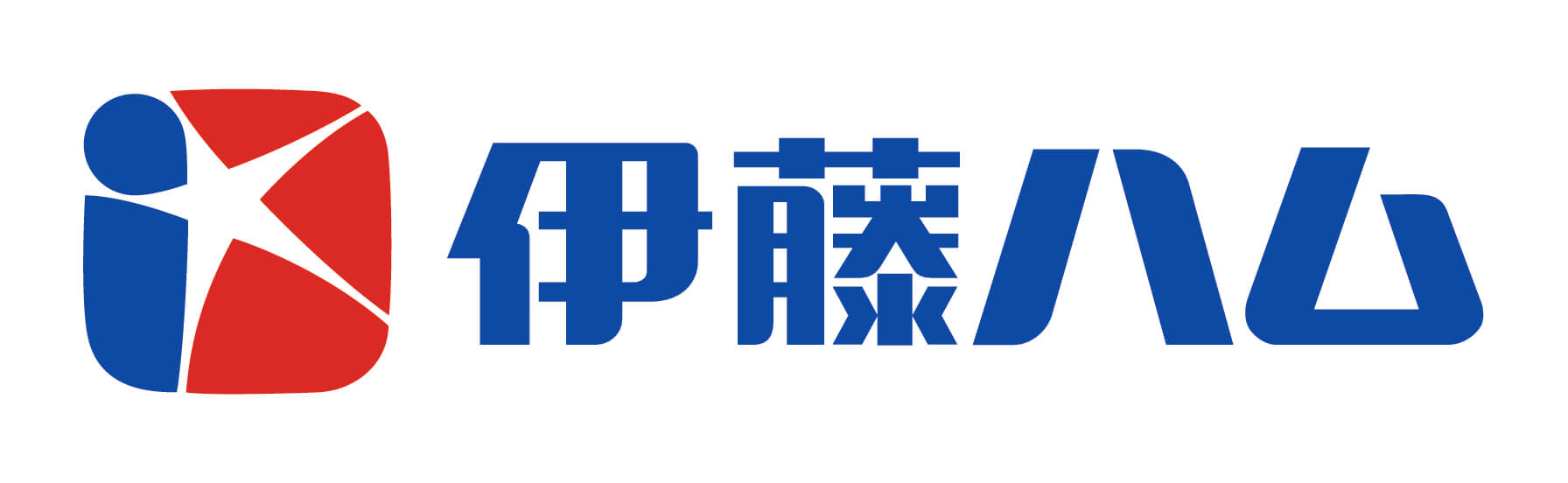 伊藤ハム
