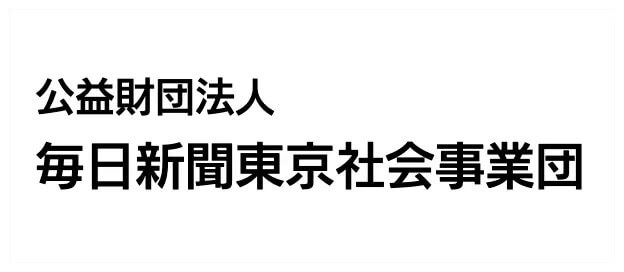 毎日新聞